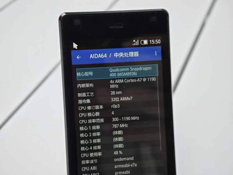(图源:雷科技)