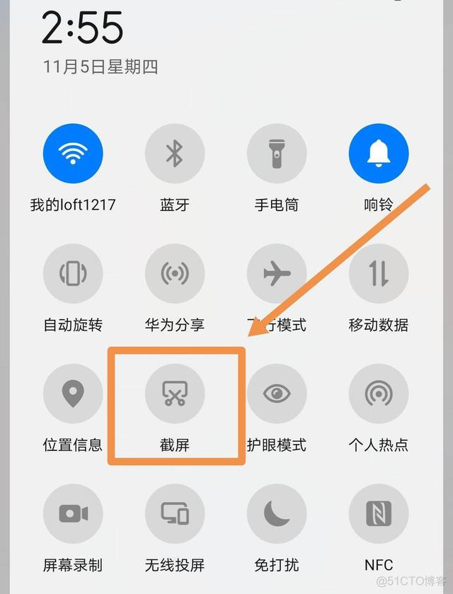 android 9 截屏 安卓9怎么截图_全屏_03