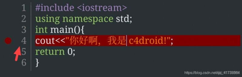 C4droid：安卓手机最强C/C++编译器_github_03