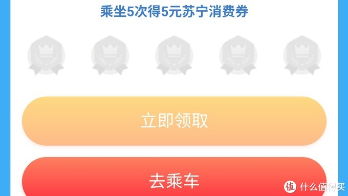 值无不言266期：三大运营商话费充值优惠活动——最低5折，提速降费实用攻略！