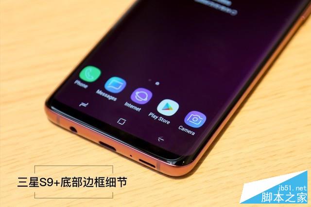 速评三星S9丨S9+：重新定义的不止相机 