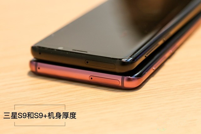 速评三星S9丨S9+：重新定义的不止相机 