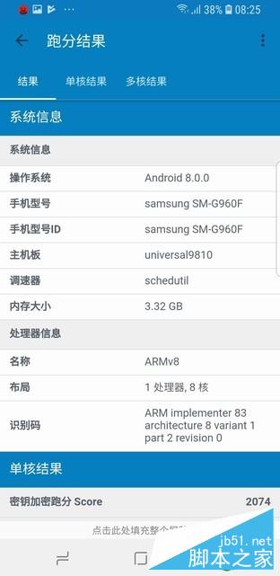 速评三星S9丨S9+：重新定义的不止相机 