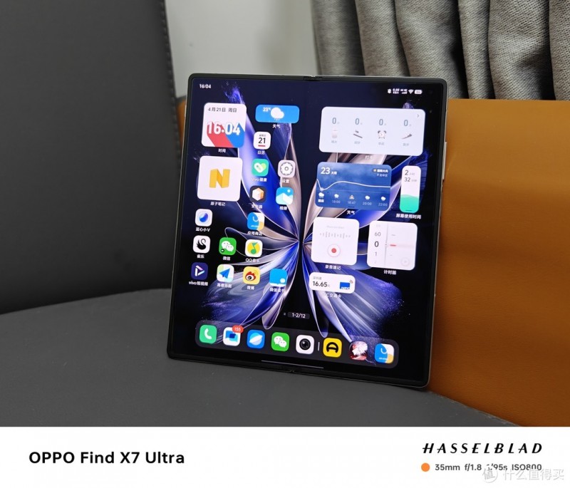 vivo X Fold 3:一部完美的折叠备用机