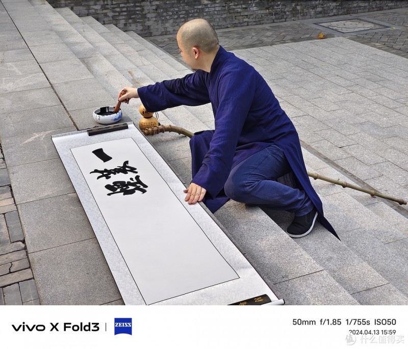 vivo X Fold 3:一部完美的折叠备用机