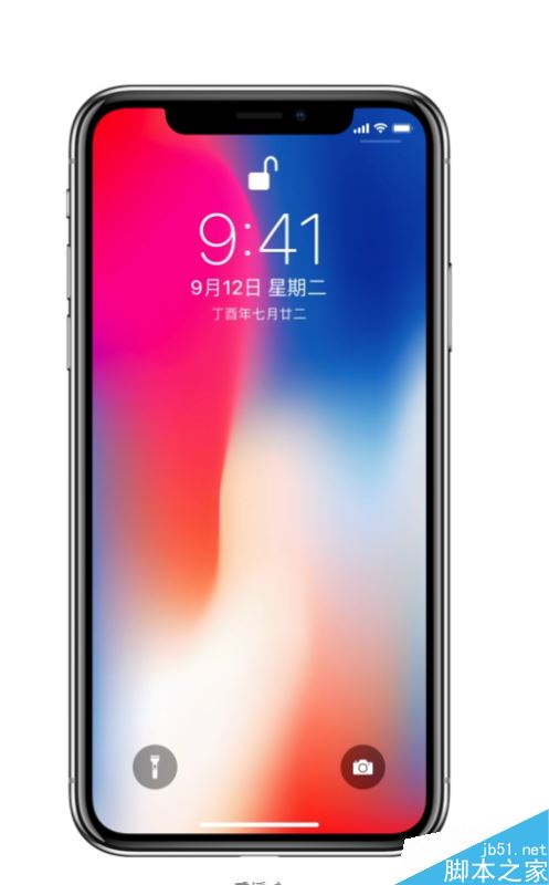 iPhone X怎么重启？苹果iPhone X重启教程