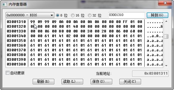 探索更多选择：五款备受好评的游戏模拟器