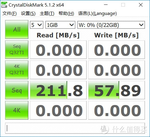 百张图测试：腾达 AC 18