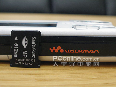 索爱W580试用