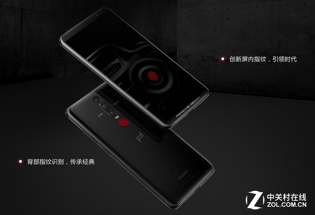 华为Mate RS保时捷设计值1w的10个理由 