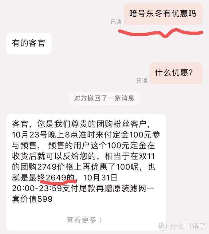 【2024年618超全攻略】2024年618活动什么时候开始？618怎么买更加划算？