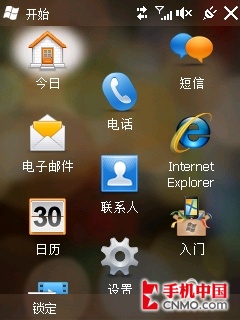 超值时尚触控智能机 多普达T3333评测 