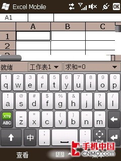 超值时尚触控智能机 多普达T3333评测 