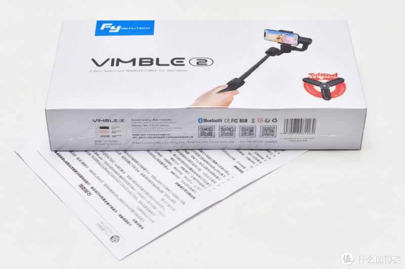 自拍杆遇见稳定器-飞宇科技VIMBLE2手机稳拍杆