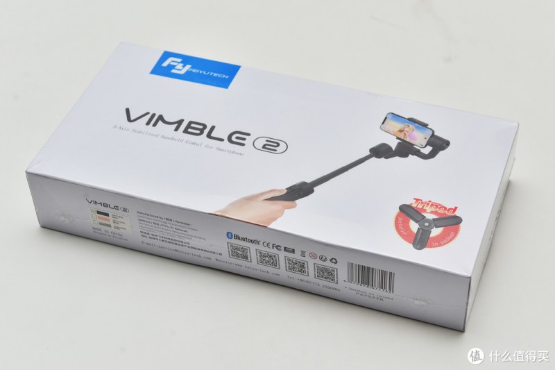 自拍杆遇见稳定器-飞宇科技VIMBLE2手机稳拍杆