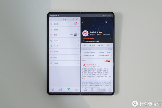 三星Galaxy Z Fold3 5G体验：都第三代了，折叠屏手机真的好用吗？