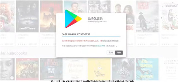 googleplay官方下载安卓版-googleplay官方下载正版2024最新下载v40.1.20