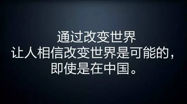 天生骄傲的罗永浩，这些年说过的戳中人心的80条经典语录！