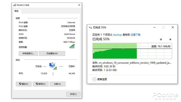 WiFi 6只有高端手机才能体验？DIY花100块就够