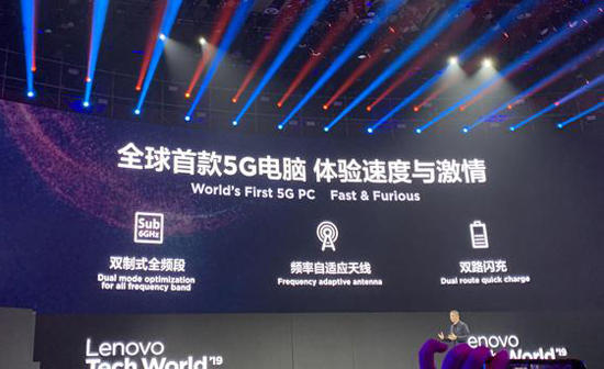 摩托罗拉 Razr 重生，从“翻盖”到“折叠屏”