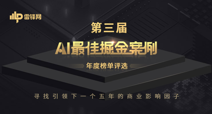 摩托罗拉 Razr 重生，从“翻盖”到“折叠屏”