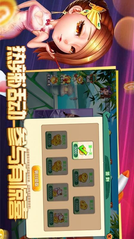 单机斗地主