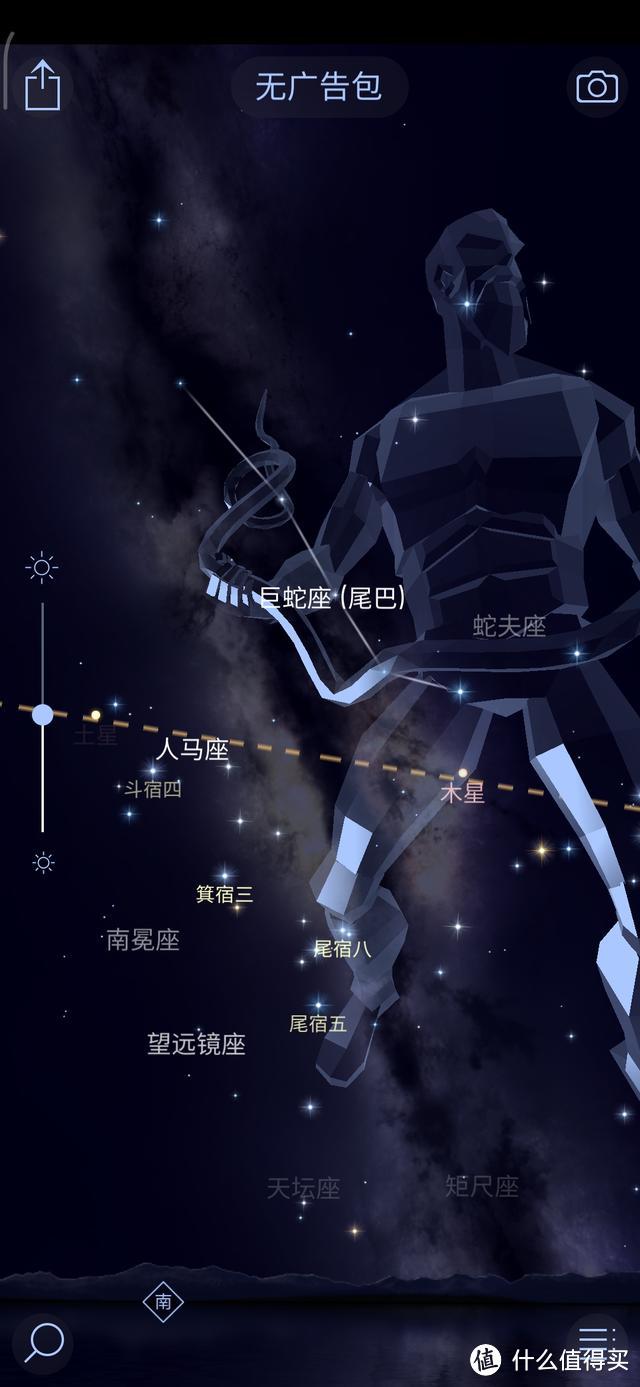 拿好这份手机拍银河教程，旅行途中手机也能出拍绚丽星空