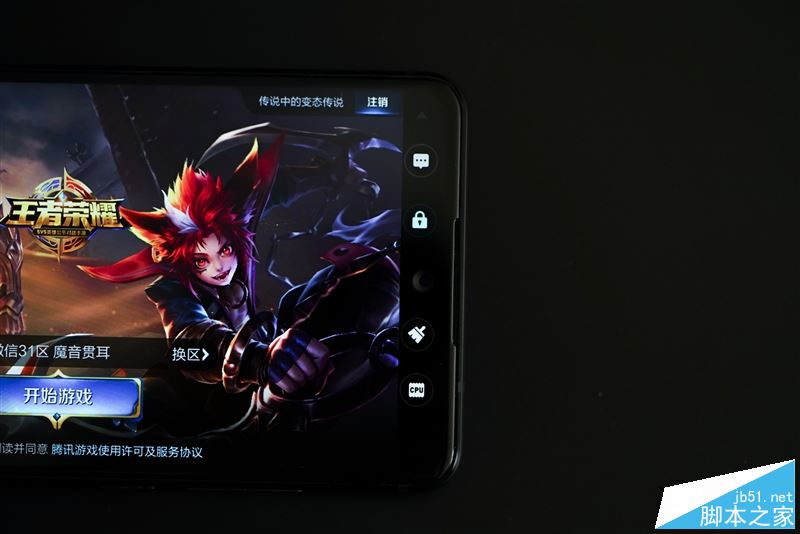 夏普AQUOS S2值得买吗？夏普AQUOS S2全屏手机优缺点全面深度评测