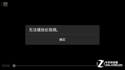 大屏双核安卓4.1仅990元 华为C8813评测 