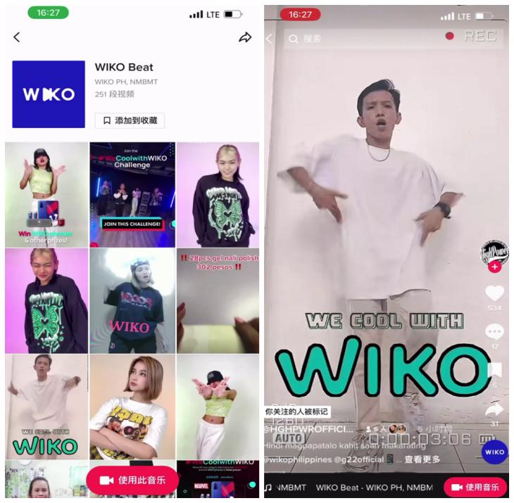 和OPPO、vivo在东南亚“抢肉”，WIKO用的什么路数？