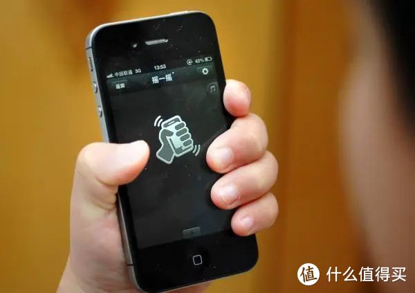 微信“摇一摇”成历史?