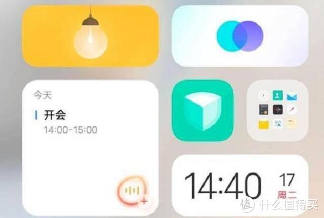 vivo上线新系统，流畅度比肩苹果iOS，8款机型同时更新