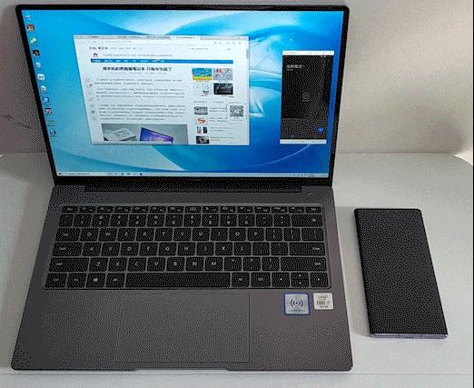 matebook14配置参数，华为matebook 14英寸2020款测评