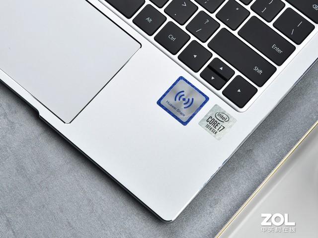 matebook14配置参数，华为matebook 14英寸2020款测评