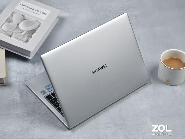 matebook14配置参数，华为matebook 14英寸2020款测评