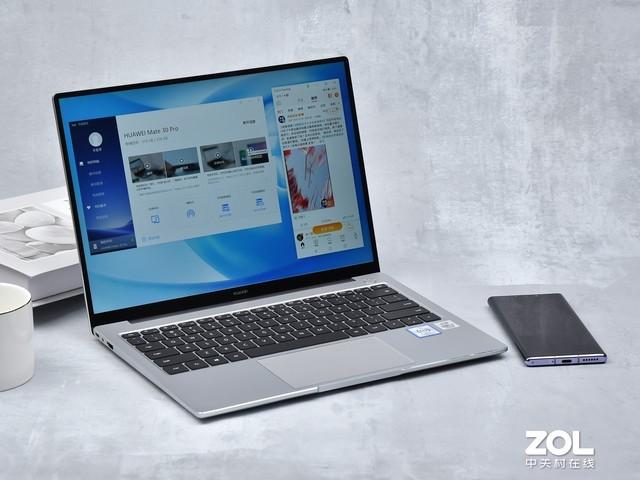 matebook14配置参数，华为matebook 14英寸2020款测评