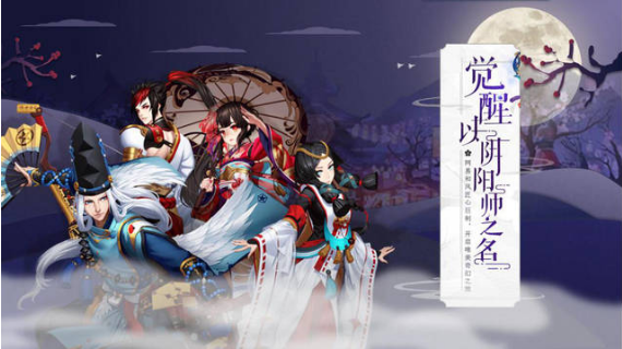 寿命最长的手游盘点 大家肯定都玩过