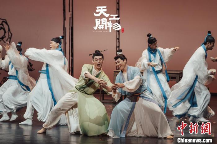 图片