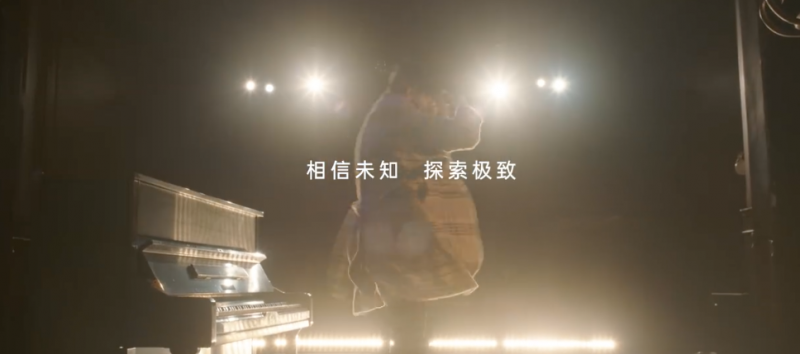 OPPO，变了