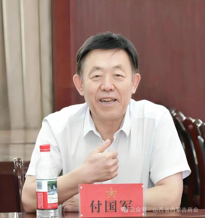 弘扬拥军优良传统 厚植商会爱军情怀——山西省工商联 山西省内蒙古商会 太原市苍南商会到万柏林区人武部进行“八一”慰问座谈纪实
