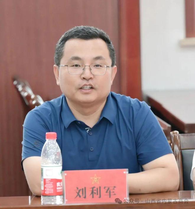 弘扬拥军优良传统 厚植商会爱军情怀——山西省工商联 山西省内蒙古商会 太原市苍南商会到万柏林区人武部进行“八一”慰问座谈纪实