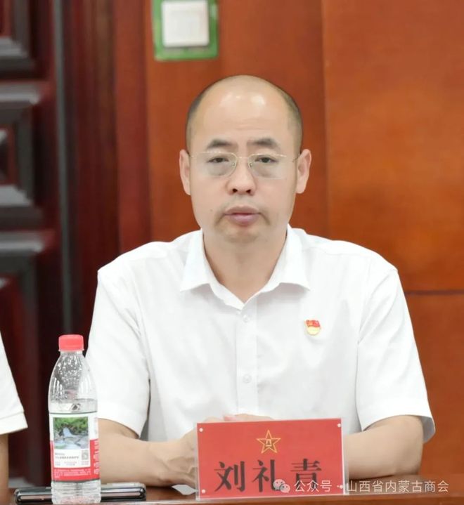 弘扬拥军优良传统 厚植商会爱军情怀——山西省工商联 山西省内蒙古商会 太原市苍南商会到万柏林区人武部进行“八一”慰问座谈纪实