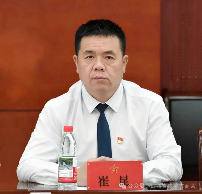 弘扬拥军优良传统 厚植商会爱军情怀——山西省工商联 山西省内蒙古商会 太原市苍南商会到万柏林区人武部进行“八一”慰问座谈纪实