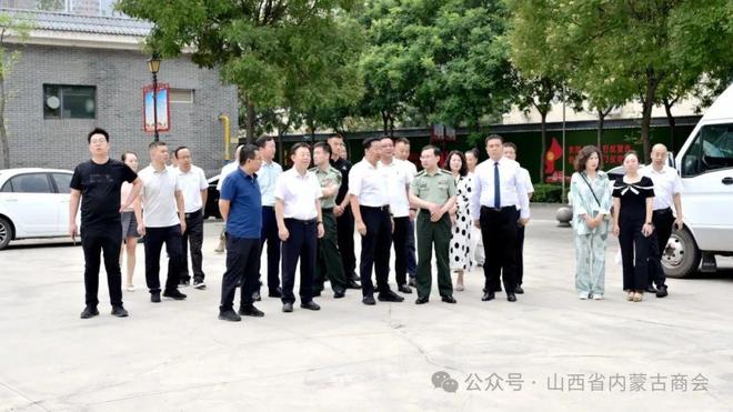 弘扬拥军优良传统 厚植商会爱军情怀——山西省工商联 山西省内蒙古商会 太原市苍南商会到万柏林区人武部进行“八一”慰问座谈纪实