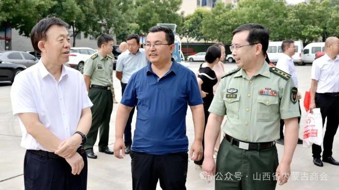 弘扬拥军优良传统 厚植商会爱军情怀——山西省工商联 山西省内蒙古商会 太原市苍南商会到万柏林区人武部进行“八一”慰问座谈纪实