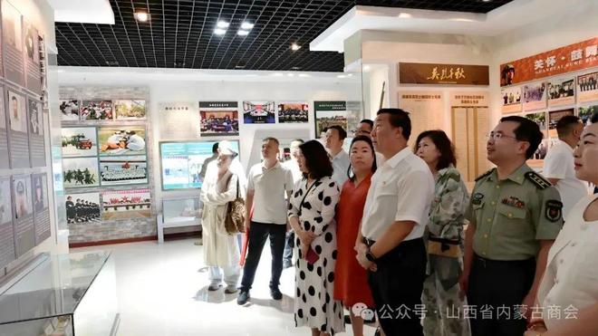 弘扬拥军优良传统 厚植商会爱军情怀——山西省工商联 山西省内蒙古商会 太原市苍南商会到万柏林区人武部进行“八一”慰问座谈纪实