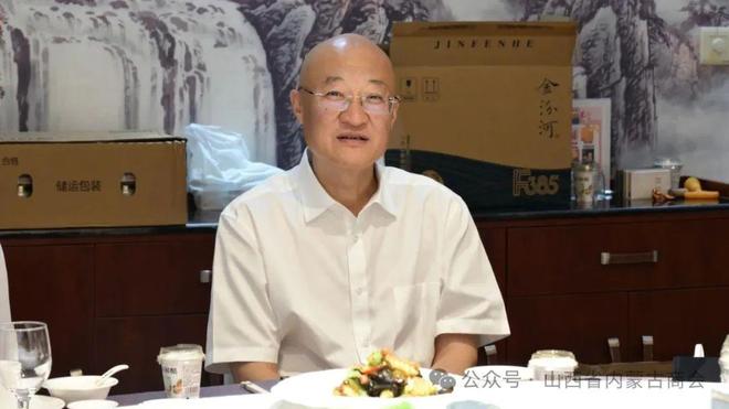 弘扬拥军优良传统 厚植商会爱军情怀——山西省工商联 山西省内蒙古商会 太原市苍南商会到万柏林区人武部进行“八一”慰问座谈纪实