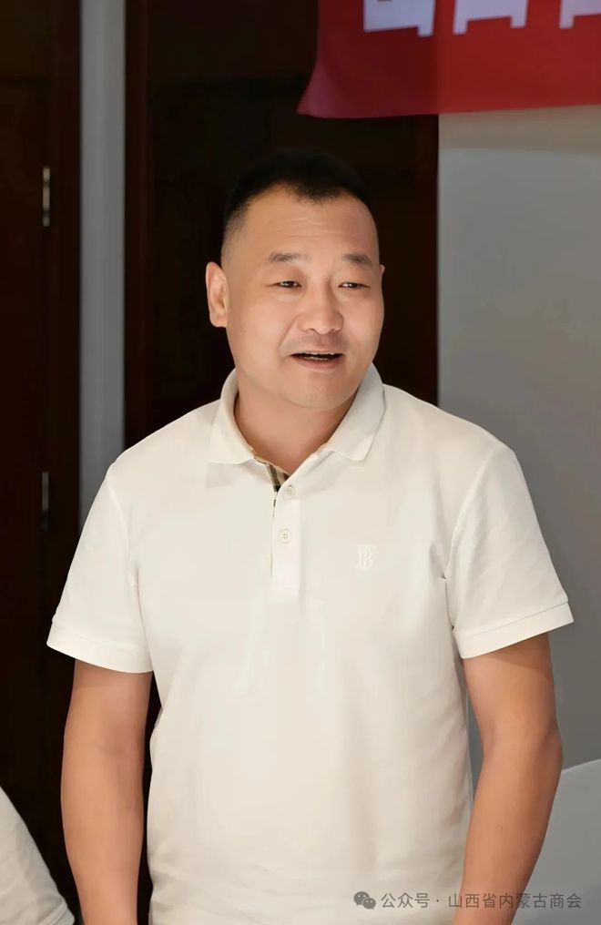 弘扬拥军优良传统 厚植商会爱军情怀——山西省工商联 山西省内蒙古商会 太原市苍南商会到万柏林区人武部进行“八一”慰问座谈纪实