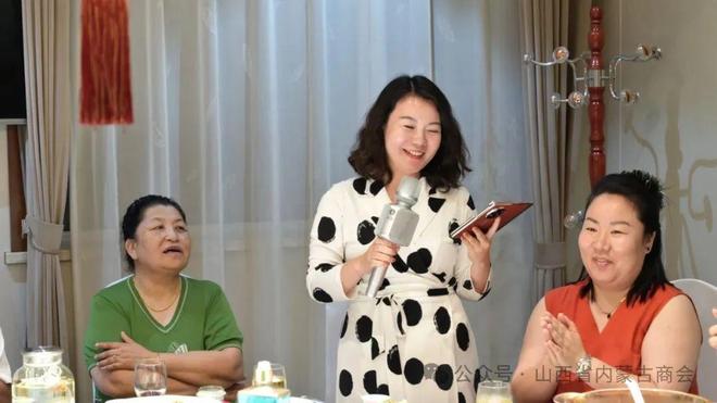 弘扬拥军优良传统 厚植商会爱军情怀——山西省工商联 山西省内蒙古商会 太原市苍南商会到万柏林区人武部进行“八一”慰问座谈纪实