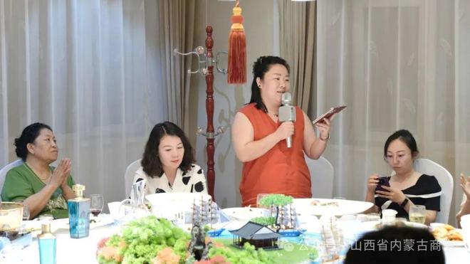 弘扬拥军优良传统 厚植商会爱军情怀——山西省工商联 山西省内蒙古商会 太原市苍南商会到万柏林区人武部进行“八一”慰问座谈纪实
